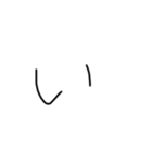 不揃い文字達（個別スタンプ：2）