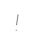 不揃い文字達（個別スタンプ：26）