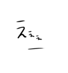 ゆるいひとことBLACK（個別スタンプ：1）