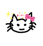 動物落書きスタンプ①（個別スタンプ：1）