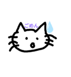 動物落書きスタンプ①（個別スタンプ：2）