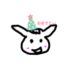 動物落書きスタンプ①（個別スタンプ：4）