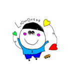 甥っ子いっくん（個別スタンプ：2）