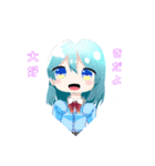 StarDust(スターダスト)（個別スタンプ：4）