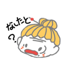 庄内弁のばばちゃん（個別スタンプ：1）