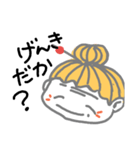 庄内弁のばばちゃん（個別スタンプ：2）