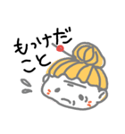 庄内弁のばばちゃん（個別スタンプ：4）