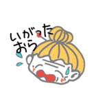 庄内弁のばばちゃん（個別スタンプ：9）