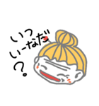庄内弁のばばちゃん（個別スタンプ：10）