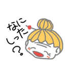 庄内弁のばばちゃん（個別スタンプ：13）