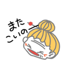 庄内弁のばばちゃん（個別スタンプ：16）