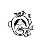くつゆきさん（個別スタンプ：30）