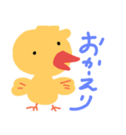 いろんなスタンプ！（個別スタンプ：3）