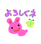 いろんなスタンプ！（個別スタンプ：7）