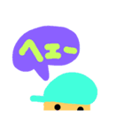 いろんなスタンプ！（個別スタンプ：10）