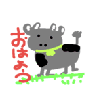 いろんなスタンプ！（個別スタンプ：14）