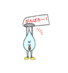 ナンブくんと仲間たち（個別スタンプ：3）