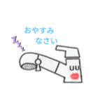 ナンブくんと仲間たち（個別スタンプ：4）