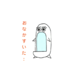 ナンブくんと仲間たち（個別スタンプ：6）