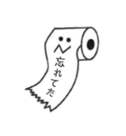 ナンブくんと仲間たち（個別スタンプ：7）