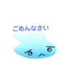 ナンブくんと仲間たち（個別スタンプ：15）