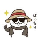 猫の長さん。 第2弾。夏休みバージョン（個別スタンプ：2）