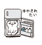 猫の長さん。 第2弾。夏休みバージョン（個別スタンプ：3）
