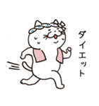 猫の長さん。 第2弾。夏休みバージョン（個別スタンプ：8）