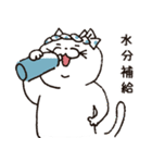 猫の長さん。 第2弾。夏休みバージョン（個別スタンプ：10）