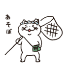 猫の長さん。 第2弾。夏休みバージョン（個別スタンプ：13）