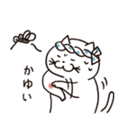 猫の長さん。 第2弾。夏休みバージョン（個別スタンプ：19）