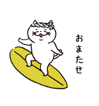 猫の長さん。 第2弾。夏休みバージョン（個別スタンプ：37）