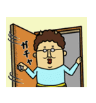 桃で育った少年（個別スタンプ：33）