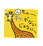かるた遊び（個別スタンプ：3）