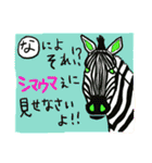 かるた遊び（個別スタンプ：4）