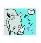 かるた遊び（個別スタンプ：12）