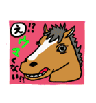 かるた遊び（個別スタンプ：14）