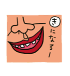 かるた遊び（個別スタンプ：16）
