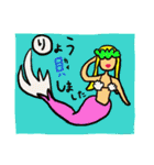 かるた遊び（個別スタンプ：18）