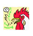 かるた遊び（個別スタンプ：26）