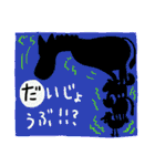 かるた遊び（個別スタンプ：28）