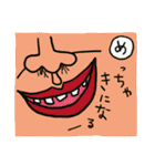 かるた遊び（個別スタンプ：30）