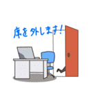 頼れる編集者さんスタンプ（個別スタンプ：39）