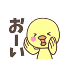 D．C．4 作中使用スタンプ（個別スタンプ：5）