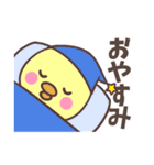 D．C．4 作中使用スタンプ（個別スタンプ：7）
