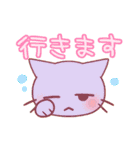 D．C．4 作中使用スタンプ（個別スタンプ：11）