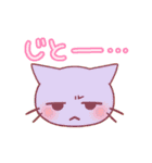 D．C．4 作中使用スタンプ（個別スタンプ：12）