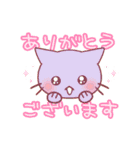 D．C．4 作中使用スタンプ（個別スタンプ：13）