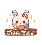 D．C．4 作中使用スタンプ（個別スタンプ：14）