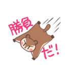 D．C．4 作中使用スタンプ（個別スタンプ：21）